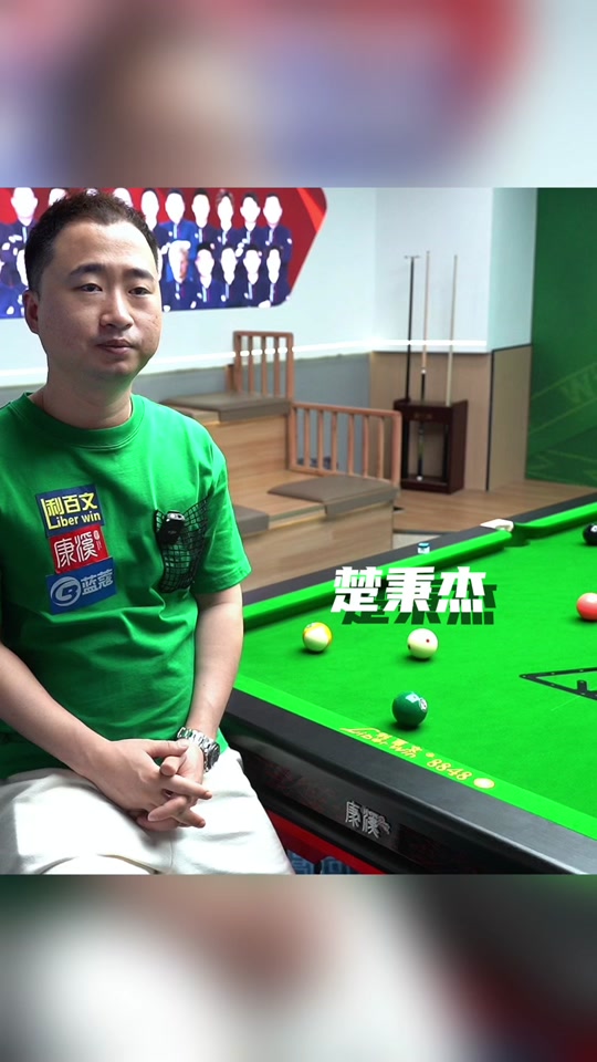 视合同管理 视合同管理