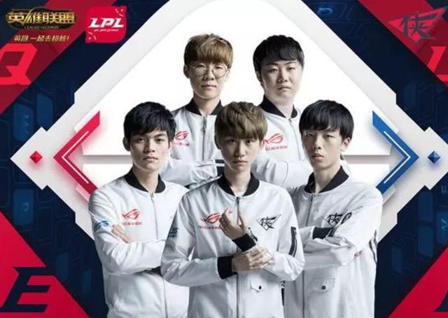 給賽季帶來 給賽季帶來