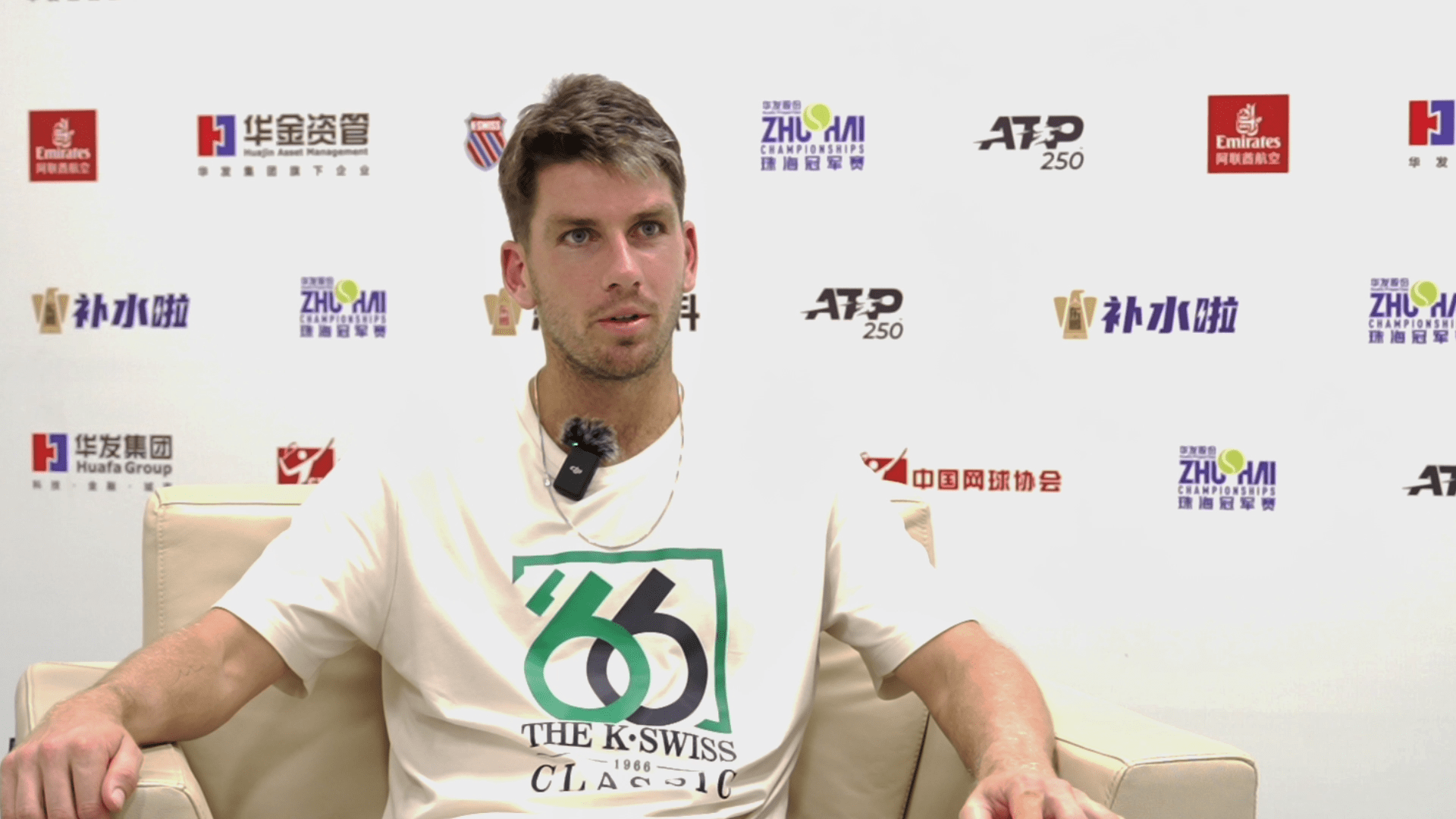 他們在客場 他們在客場