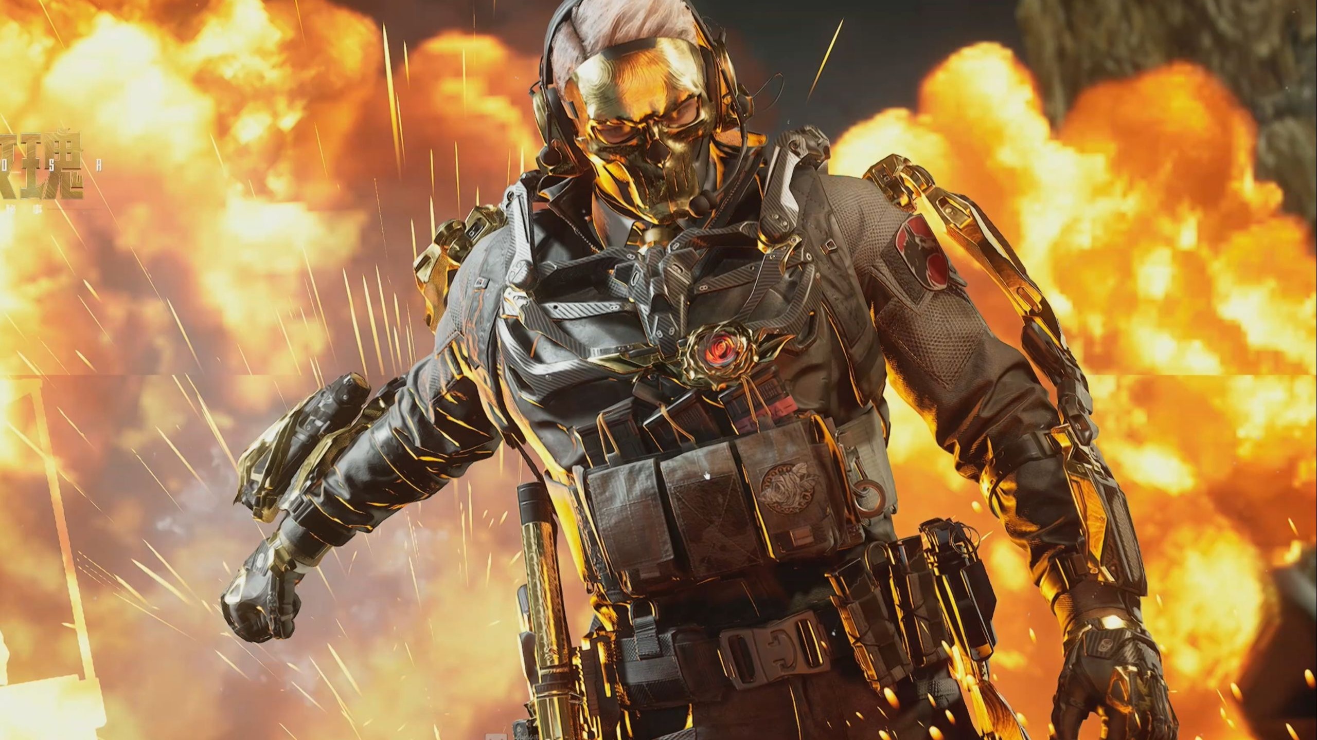 威胁的传球 威胁的传球