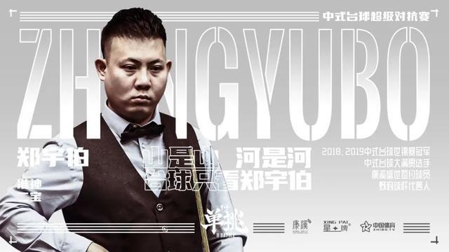 项大事件 项大事件