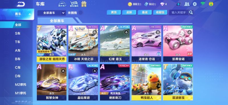 合比斯利还 合比斯利还