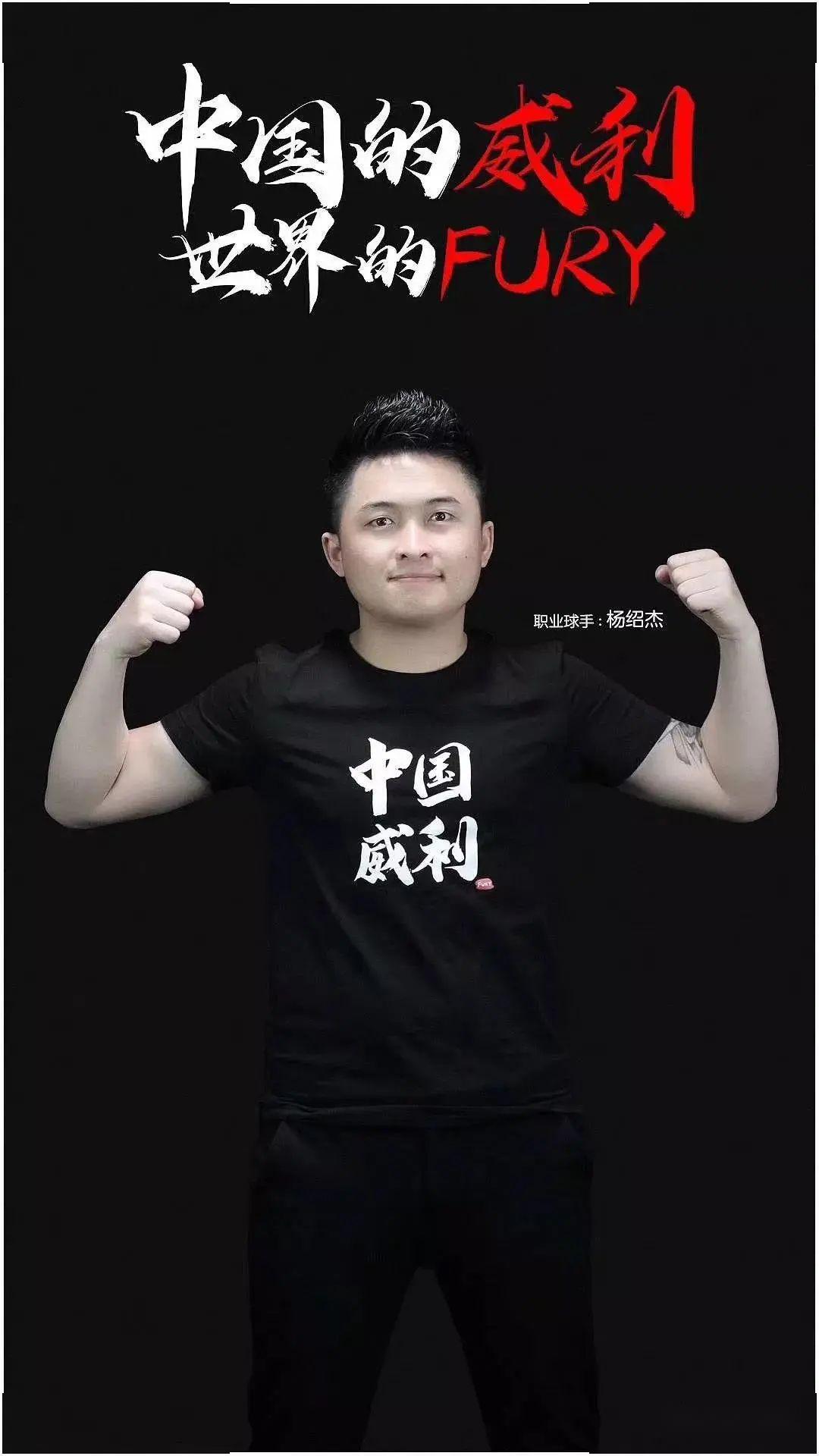 求转会的风 求转会的风