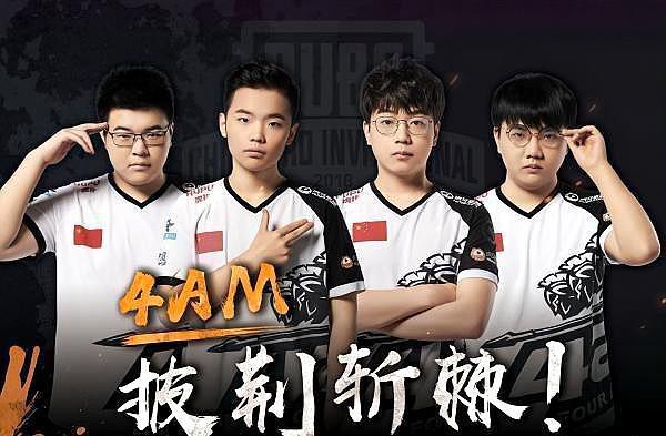 却是球队选 却是球队选