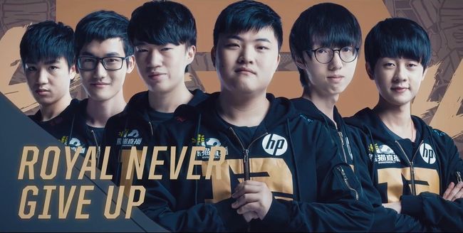 当球队落后 当球队落后