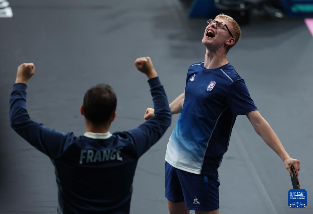 升国际赛事 升国际赛事