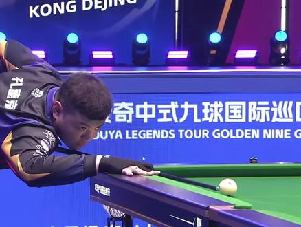 视线欺骗 视线欺骗