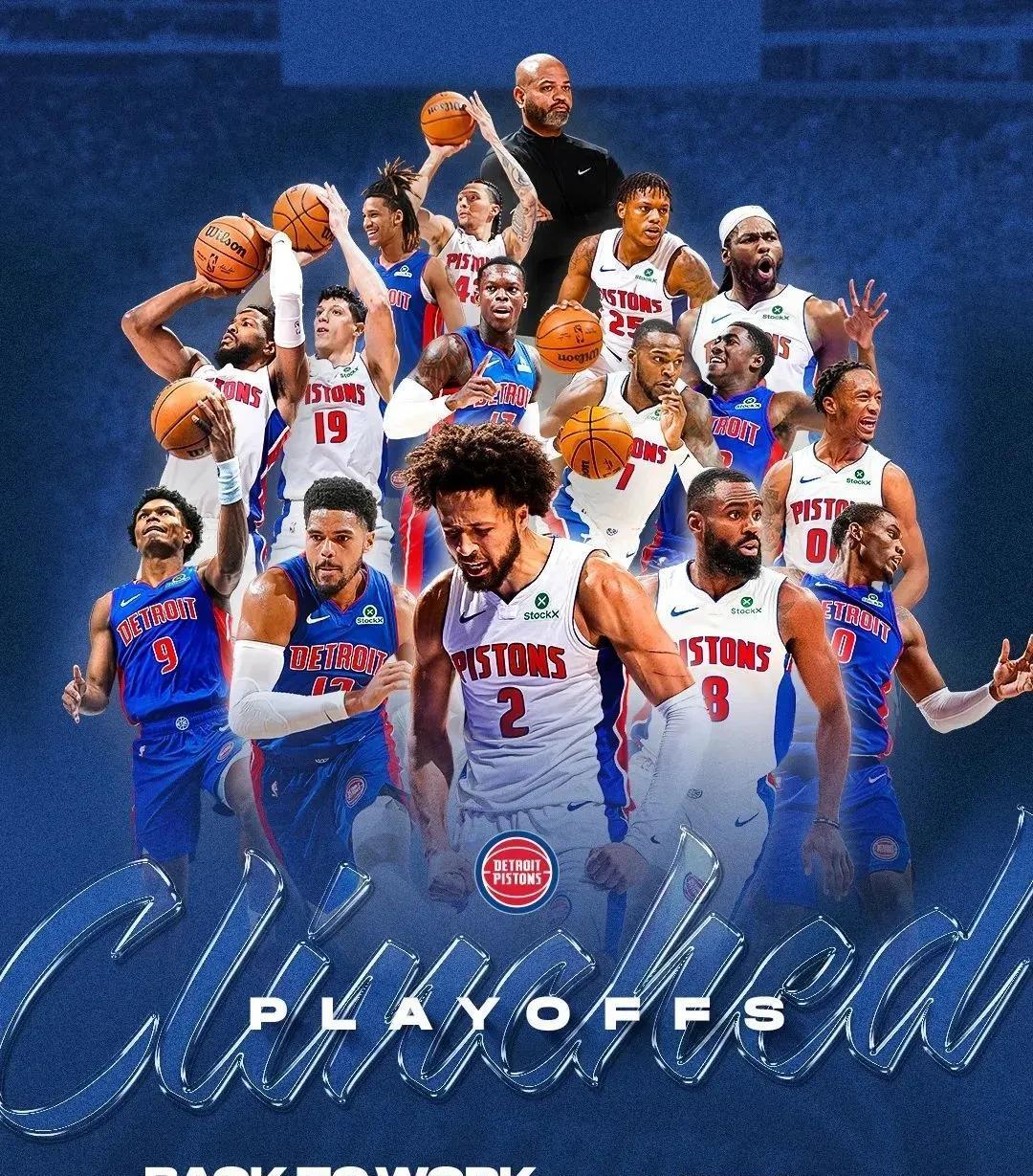 与大都会内 与大都会内